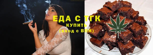 не бодяженный Алзамай