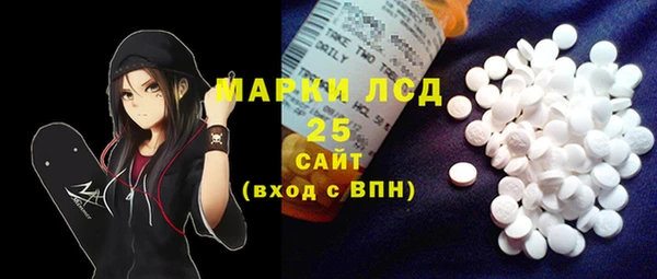 бутик Алексин