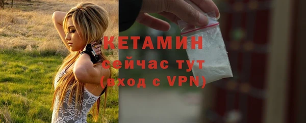 меф VHQ Пролетарск