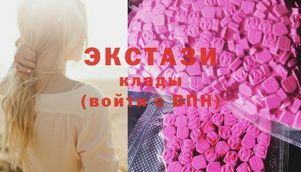 не бодяженный Алзамай