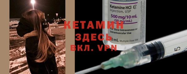 mix Приозерск
