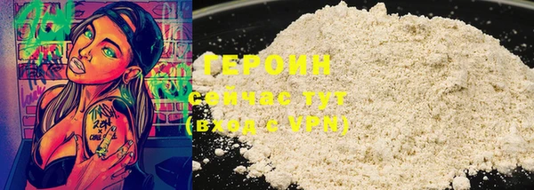не бодяженный Алзамай