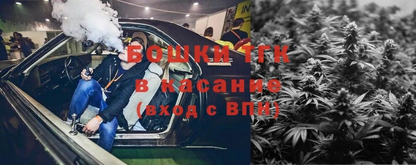 бутик Алексин