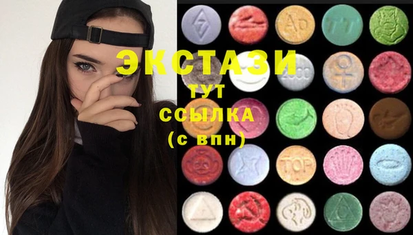 не бодяженный Алзамай