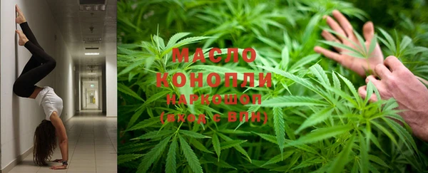 mix Приозерск